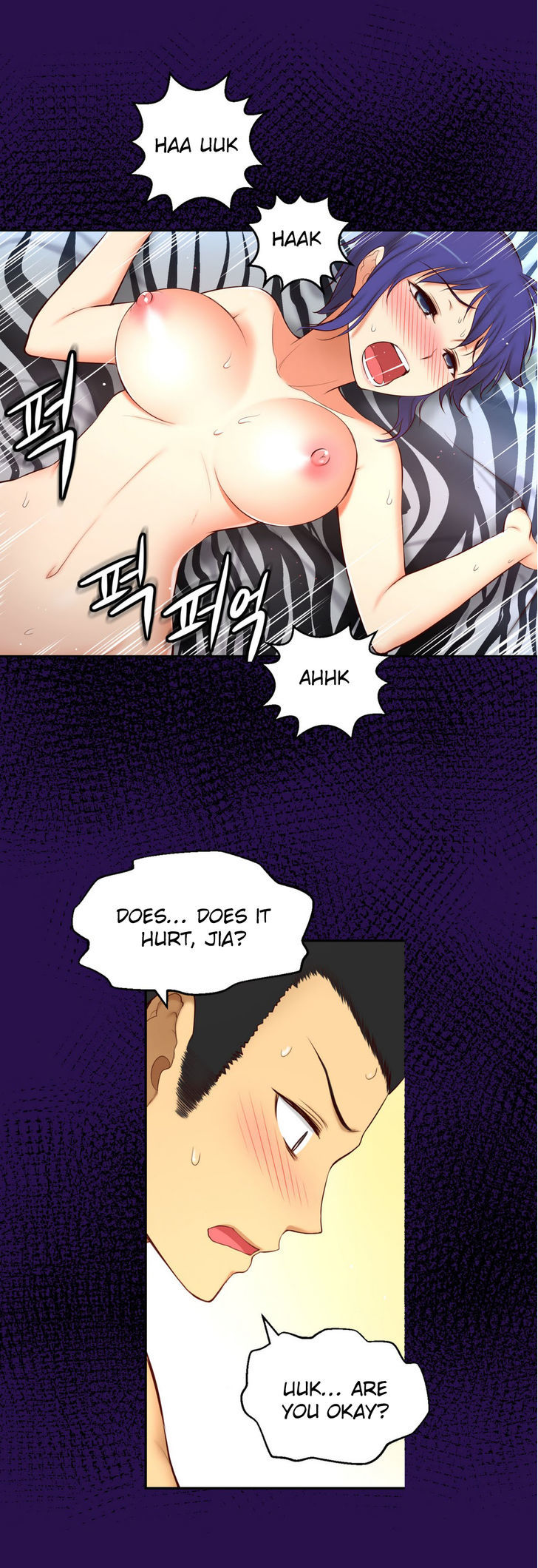 She Is Young Chapter 56 page 16 - Chapter 56 : You're My Woman!
