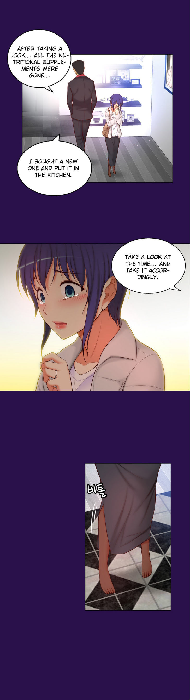 She Is Young Chapter 56 page 31 - Chapter 56 : You're My Woman!