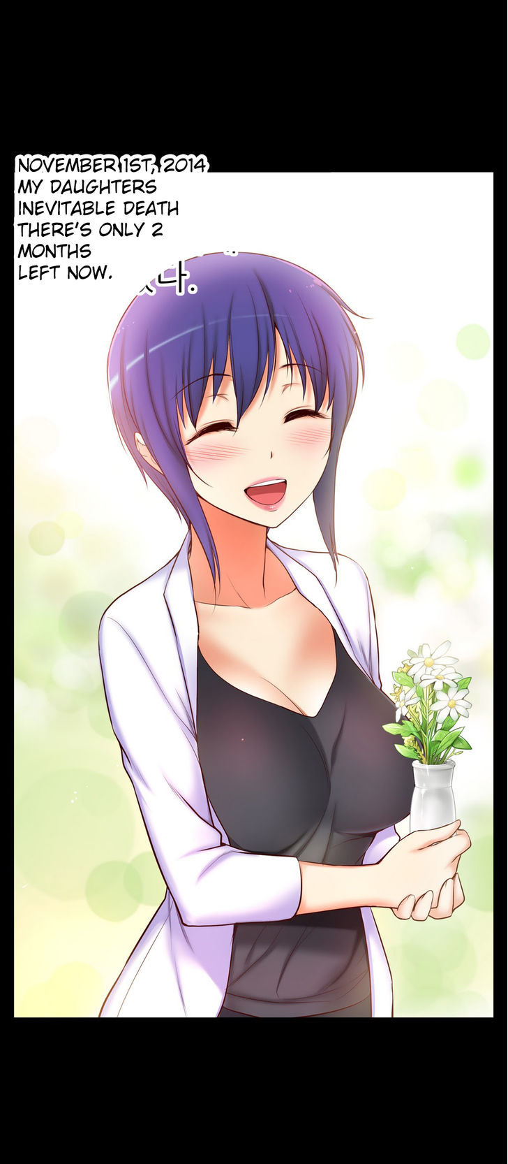 She Is Young Chapter 57 page 16 - Chapter 57 : My Daugther... There Are 2...!?