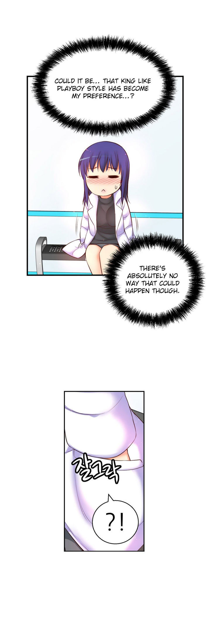 She Is Young Chapter 58 page 28 - Chapter 58 : I Love You So Much Baby~