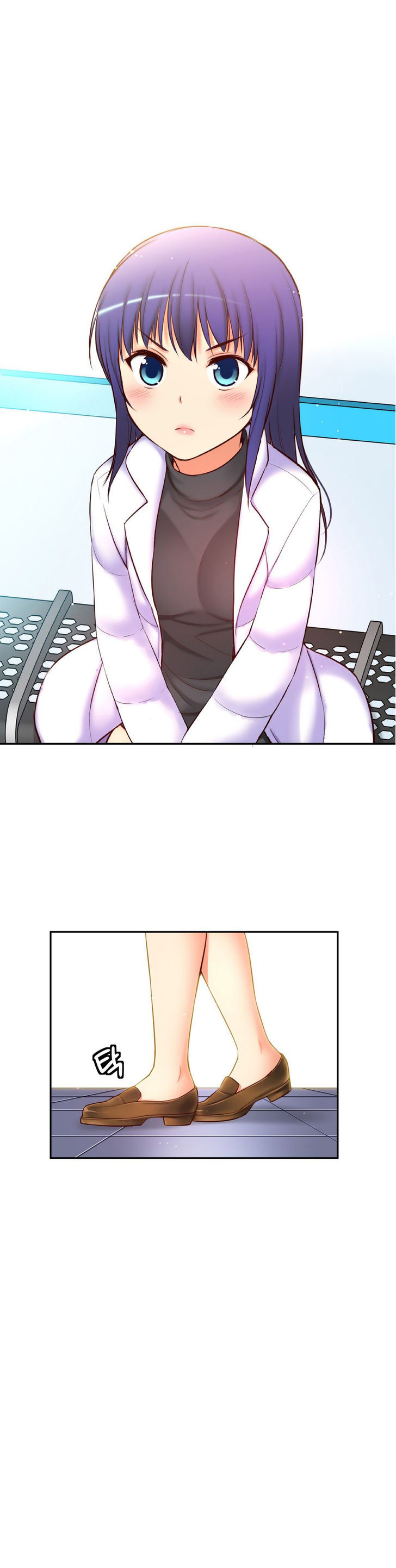 She Is Young Chapter 58 page 40 - Chapter 58 : I Love You So Much Baby~