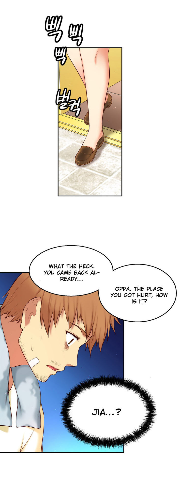She Is Young Chapter 59 page 5 - Chapter 59 : I Like You