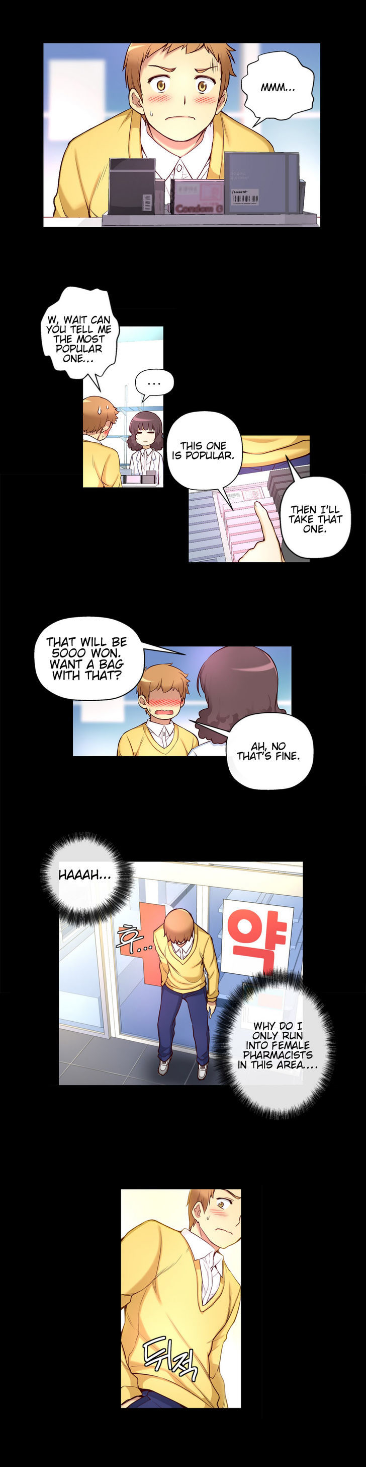 She Is Young Chapter 6 page 2 - Chapter 6