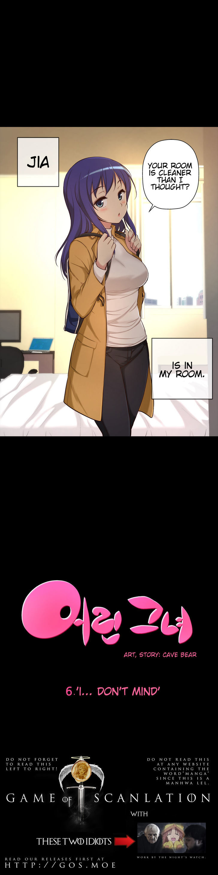 She Is Young Chapter 6 page 5 - Chapter 6