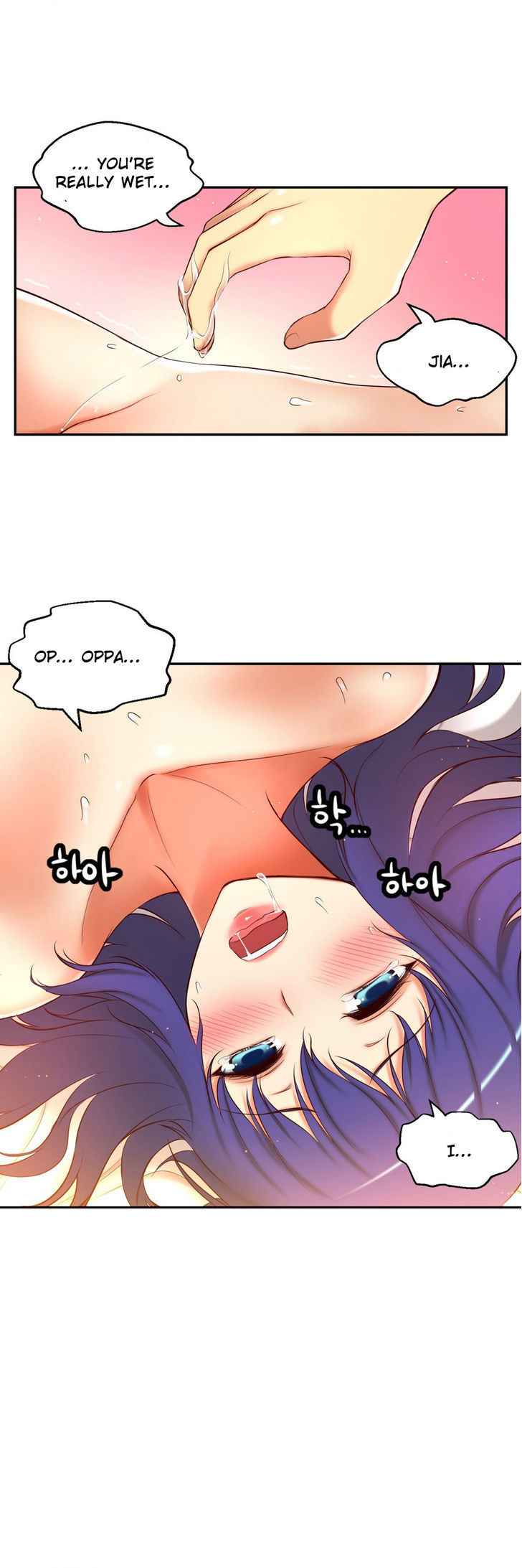 She Is Young Chapter 60 page 14 - Chapter 60 : I'll Take It Off