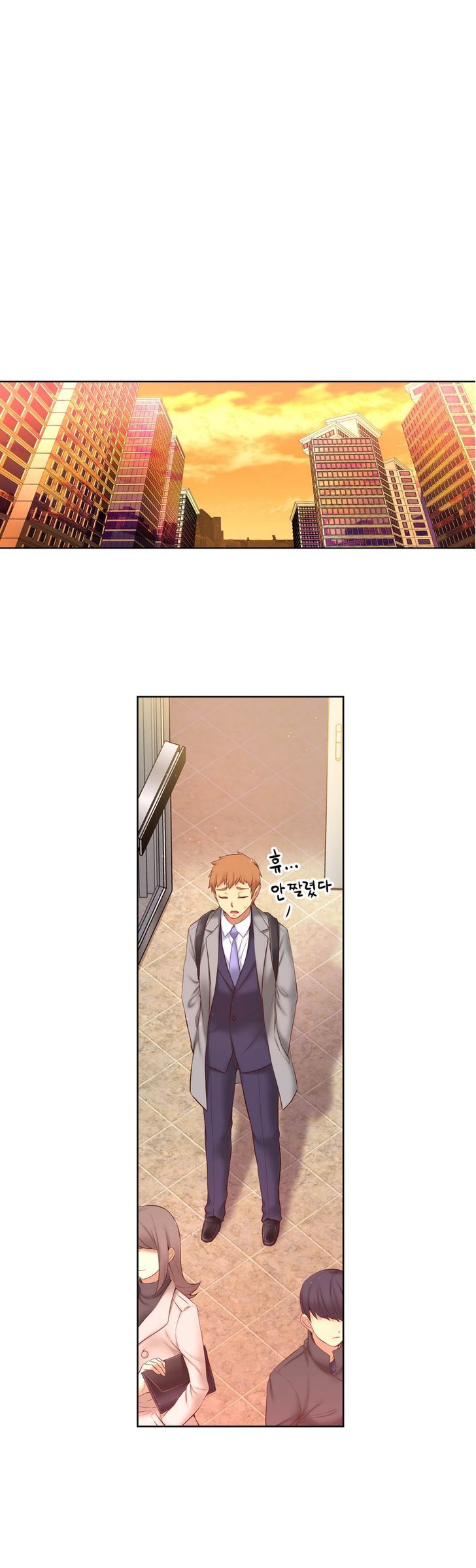 She Is Young Chapter 60 page 25 - Chapter 60 : I'll Take It Off