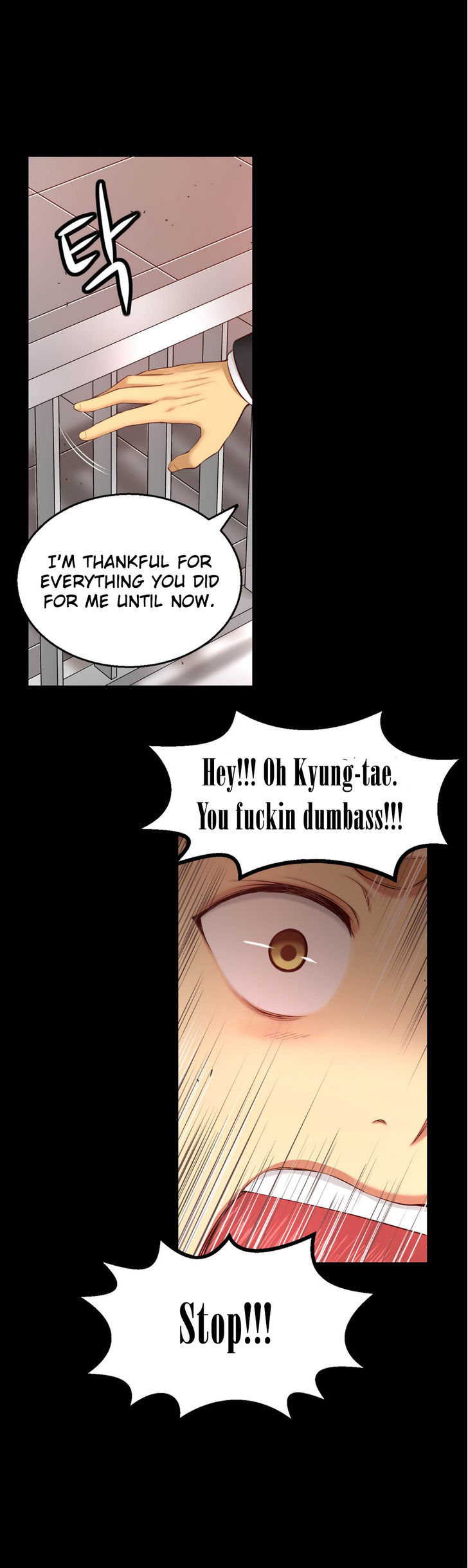 She Is Young Chapter 60 page 31 - Chapter 60 : I'll Take It Off