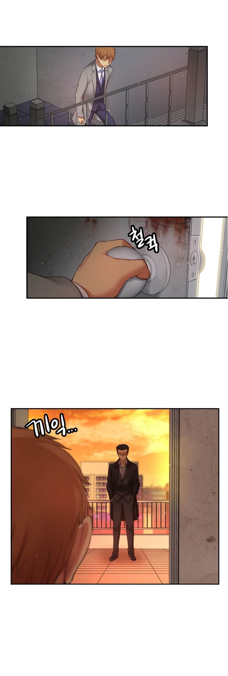 She Is Young Chapter 60 page 37 - Chapter 60 : I'll Take It Off