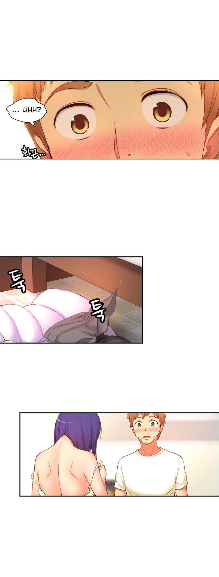 She Is Young Chapter 60 page 6 - Chapter 60 : I'll Take It Off