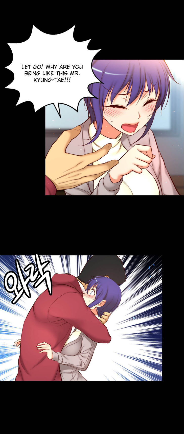 She Is Young Chapter 61 page 14 - Chapter 61 : Are You Really Not Curious?