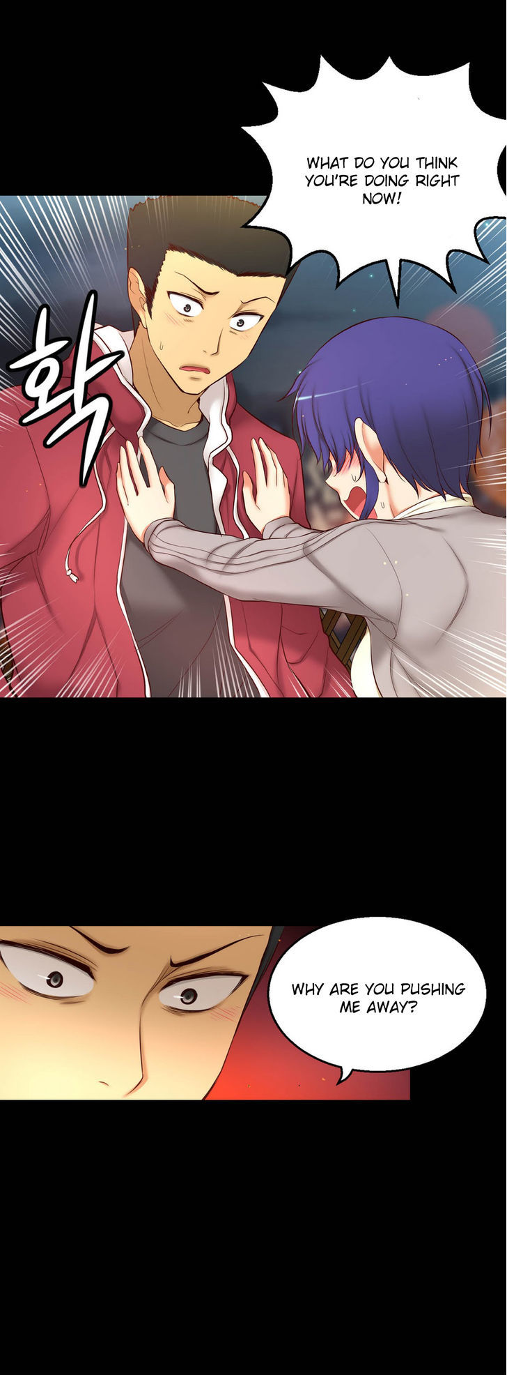 She Is Young Chapter 61 page 15 - Chapter 61 : Are You Really Not Curious?