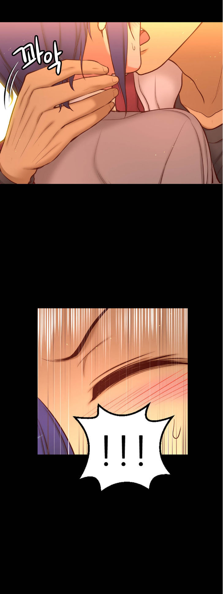 She Is Young Chapter 61 page 23 - Chapter 61 : Are You Really Not Curious?