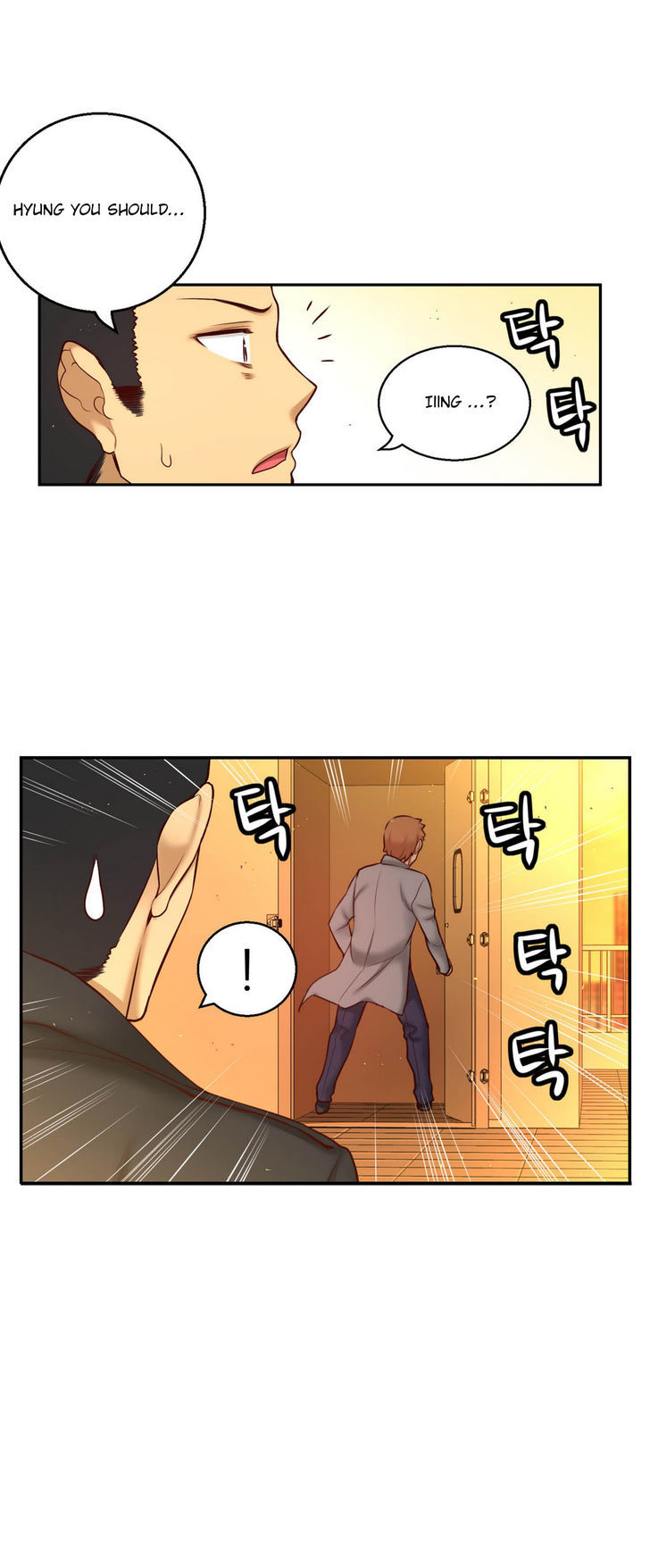 She Is Young Chapter 61 page 38 - Chapter 61 : Are You Really Not Curious?