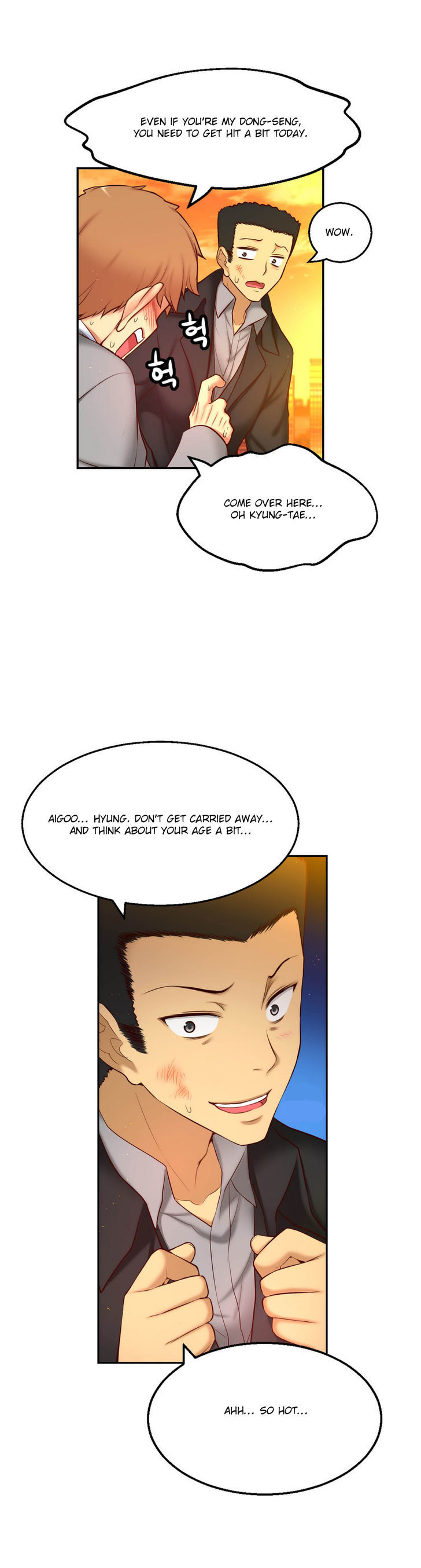 She Is Young Chapter 61 page 4 - Chapter 61 : Are You Really Not Curious?