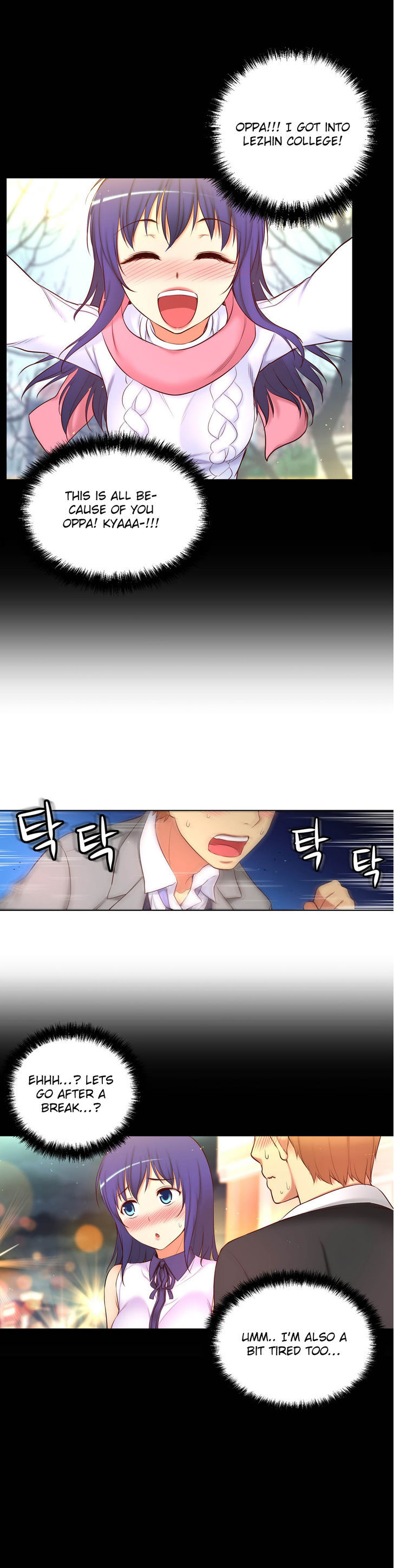 She Is Young Chapter 61 page 43 - Chapter 61 : Are You Really Not Curious?