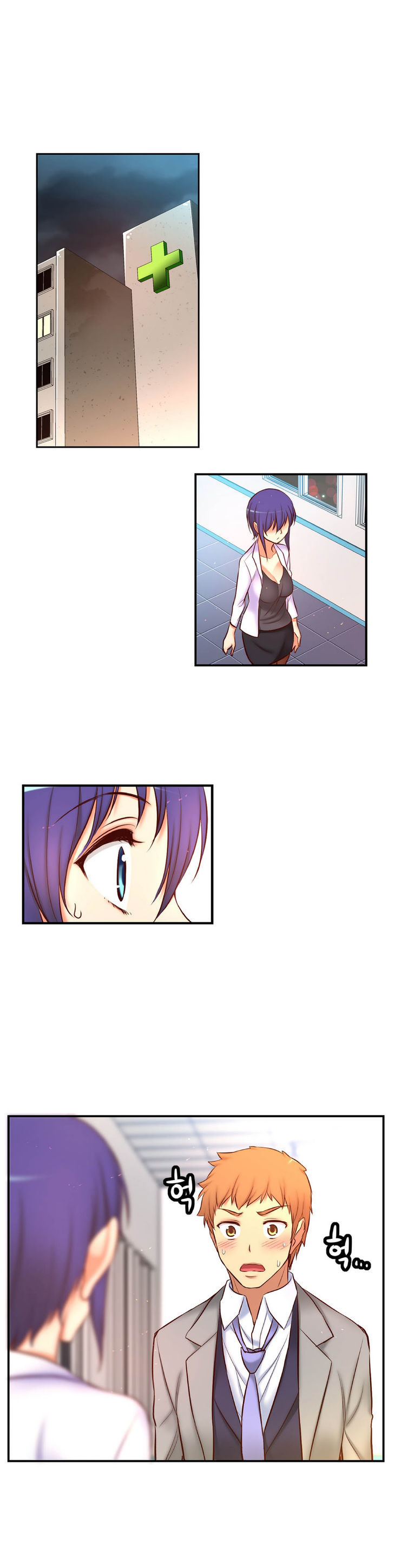She Is Young Chapter 61 page 47 - Chapter 61 : Are You Really Not Curious?