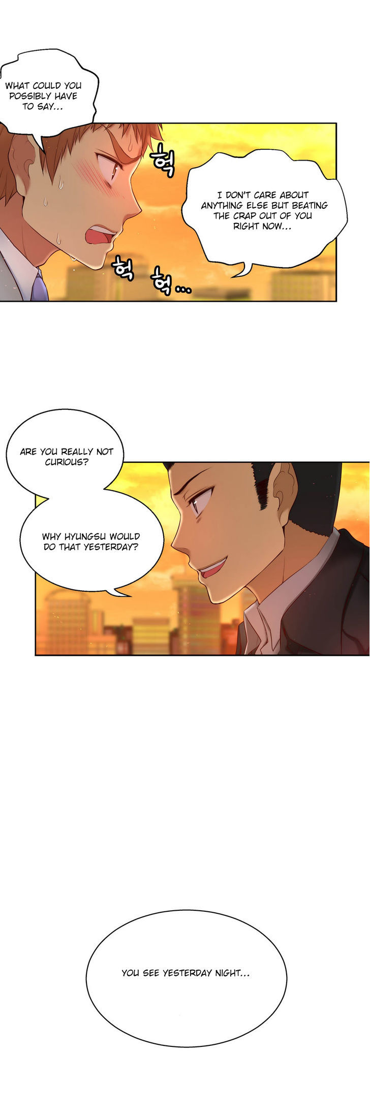 She Is Young Chapter 61 page 5 - Chapter 61 : Are You Really Not Curious?