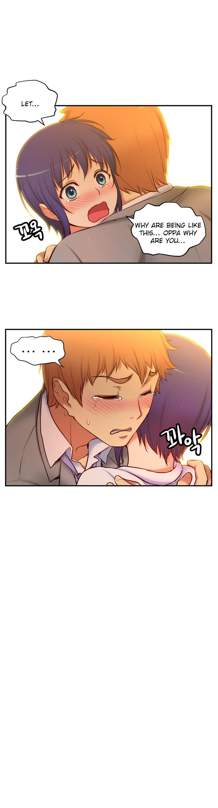 She Is Young Chapter 61 page 50 - Chapter 61 : Are You Really Not Curious?