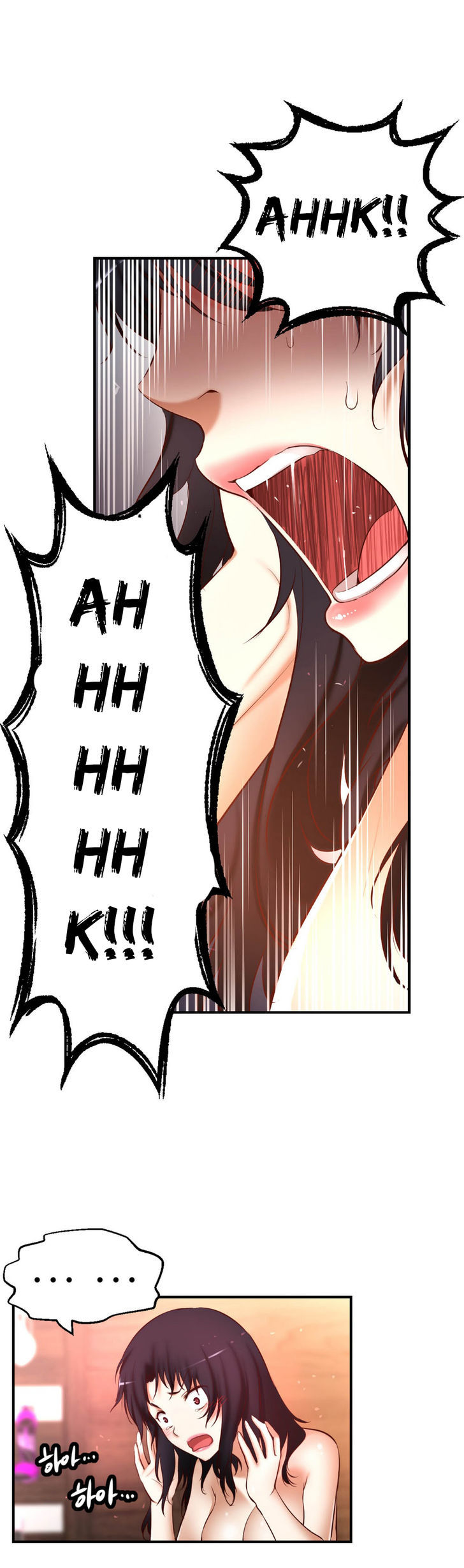 She Is Young Chapter 63 page 10 - Chapter 63