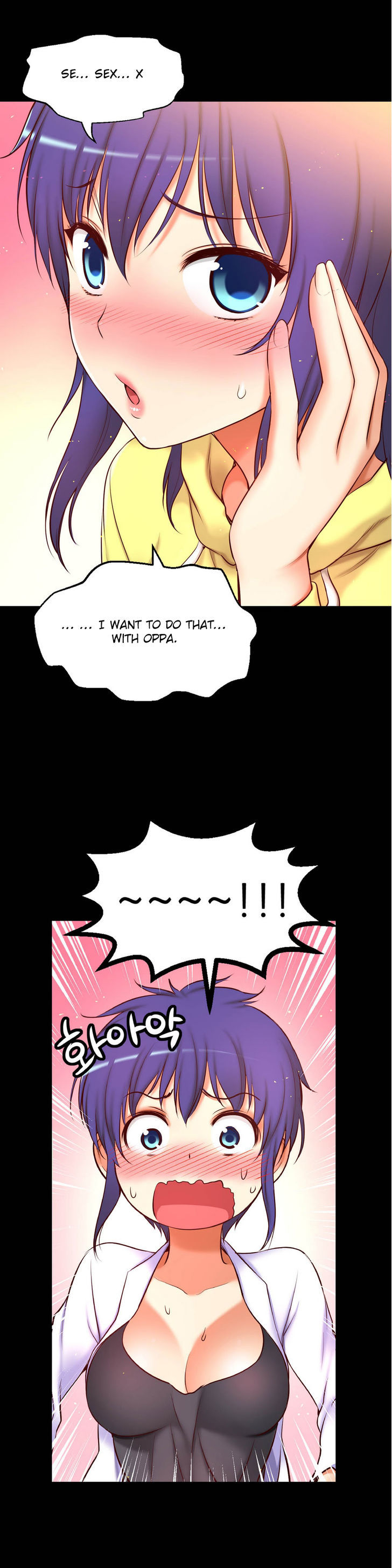 She Is Young Chapter 63 page 17 - Chapter 63
