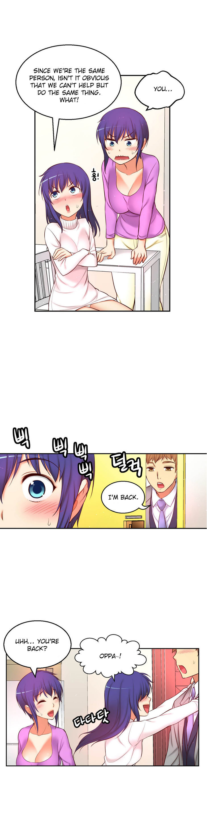 She Is Young Chapter 63 page 26 - Chapter 63