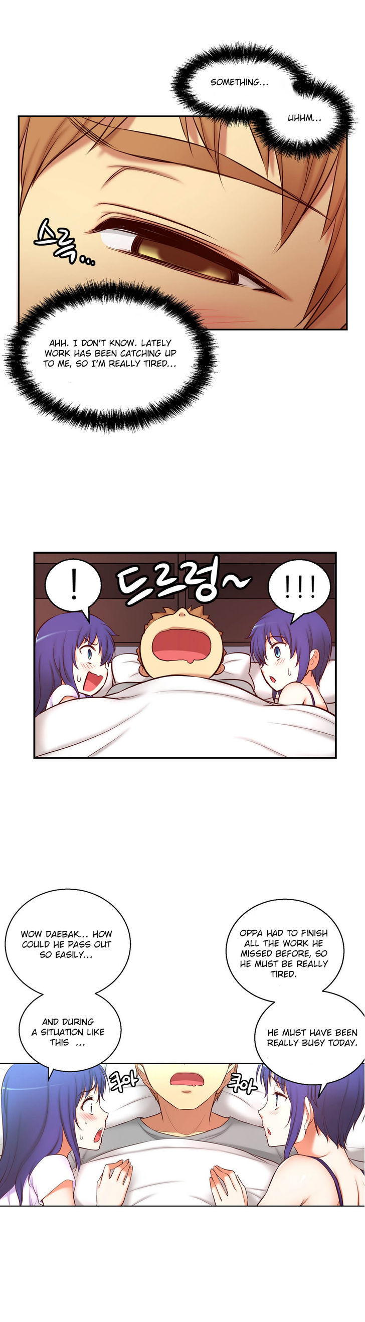 She Is Young Chapter 63 page 32 - Chapter 63