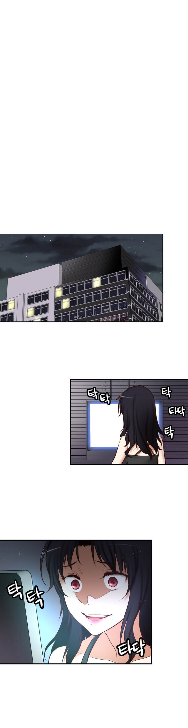 She Is Young Chapter 63 page 40 - Chapter 63