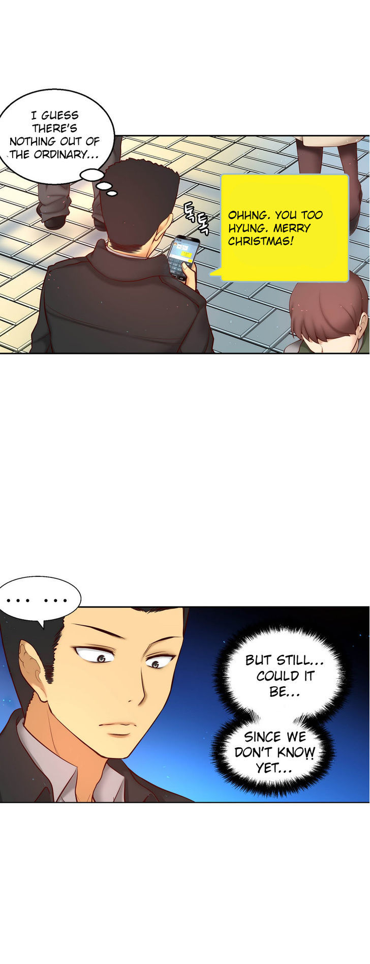 She Is Young Chapter 64 page 22 - Chapter 64