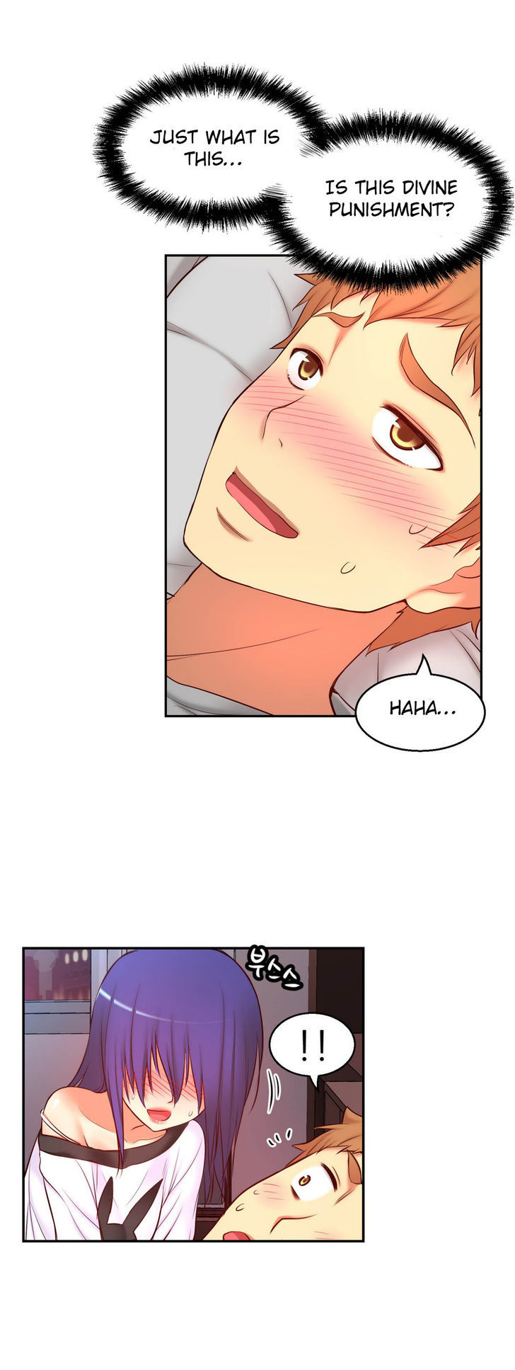 She Is Young Chapter 64 page 27 - Chapter 64