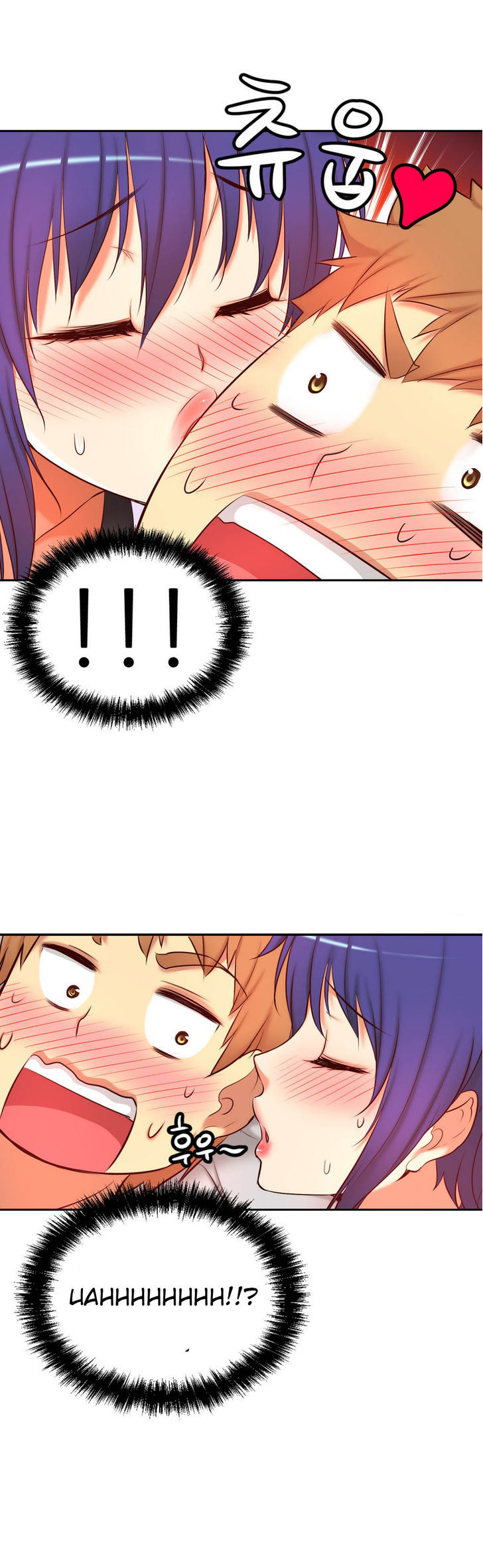 She Is Young Chapter 64 page 28 - Chapter 64