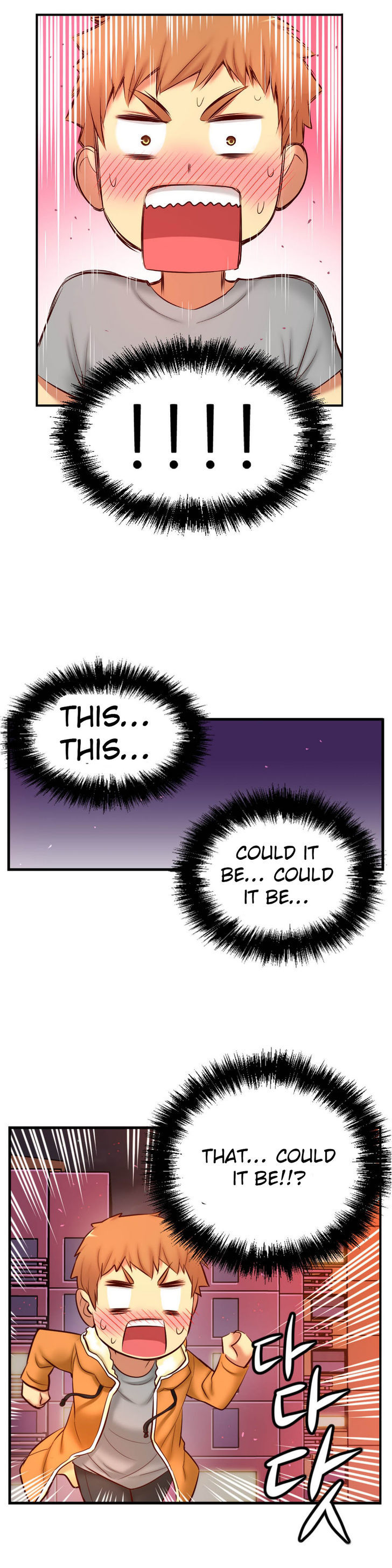 She Is Young Chapter 64 page 33 - Chapter 64