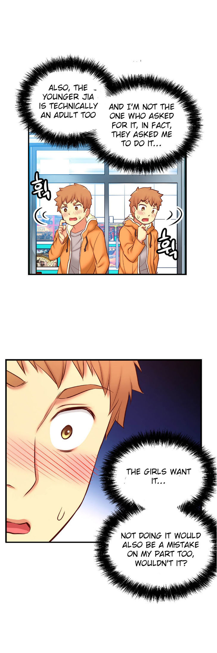She Is Young Chapter 64 page 37 - Chapter 64