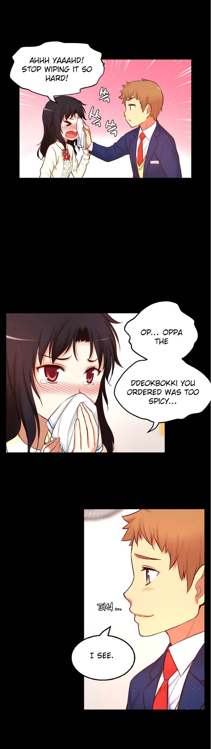 She Is Young Chapter 65 page 23 - Chapter 65