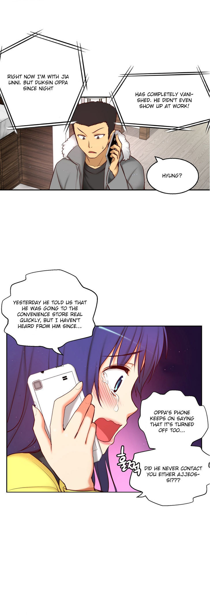 She Is Young Chapter 66 page 12 - Chapter 66