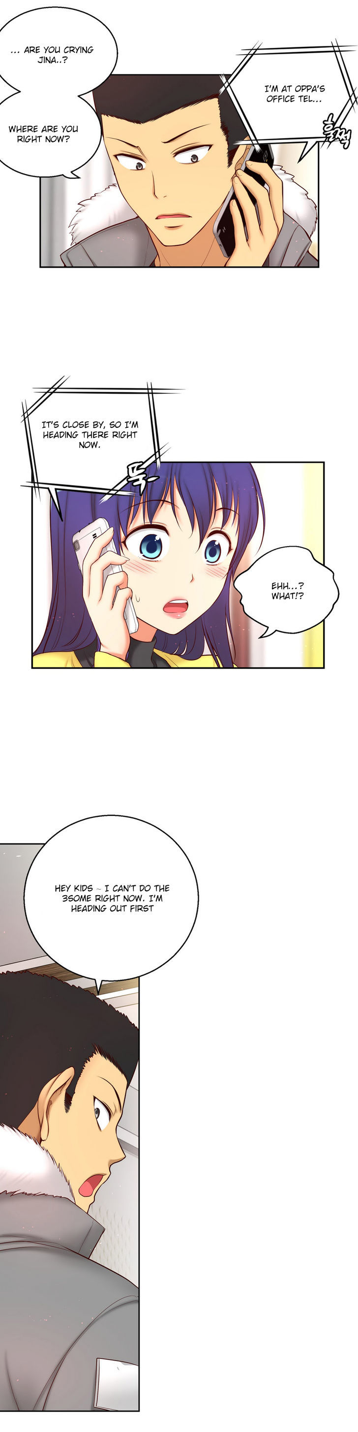 She Is Young Chapter 66 page 13 - Chapter 66
