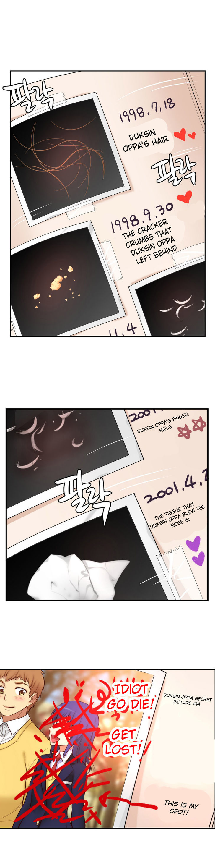 She Is Young Chapter 66 page 21 - Chapter 66