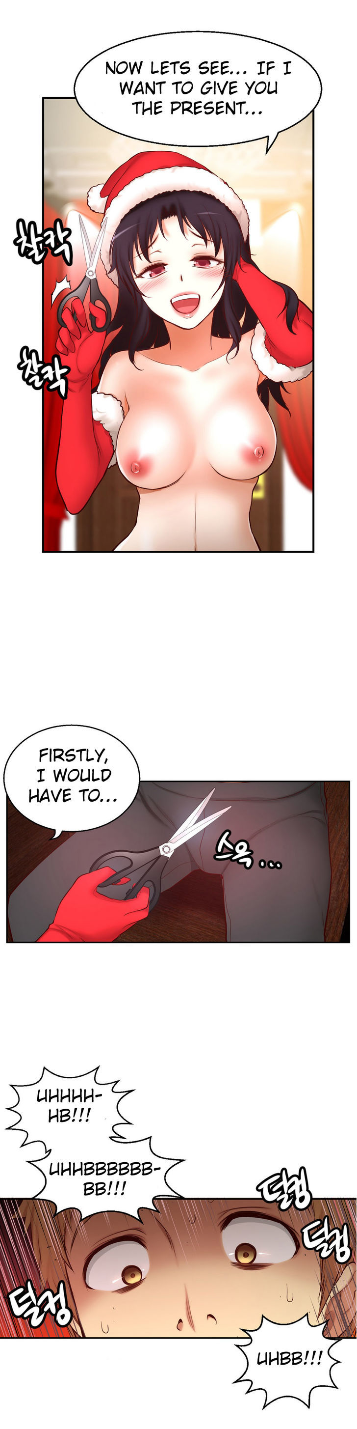 She Is Young Chapter 66 page 25 - Chapter 66