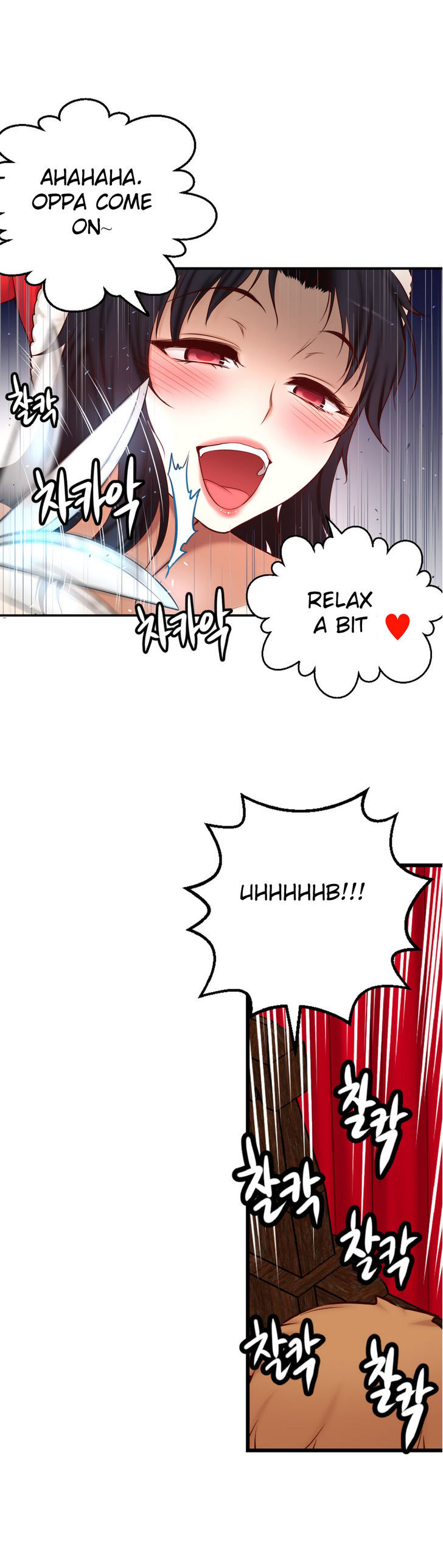 She Is Young Chapter 66 page 26 - Chapter 66