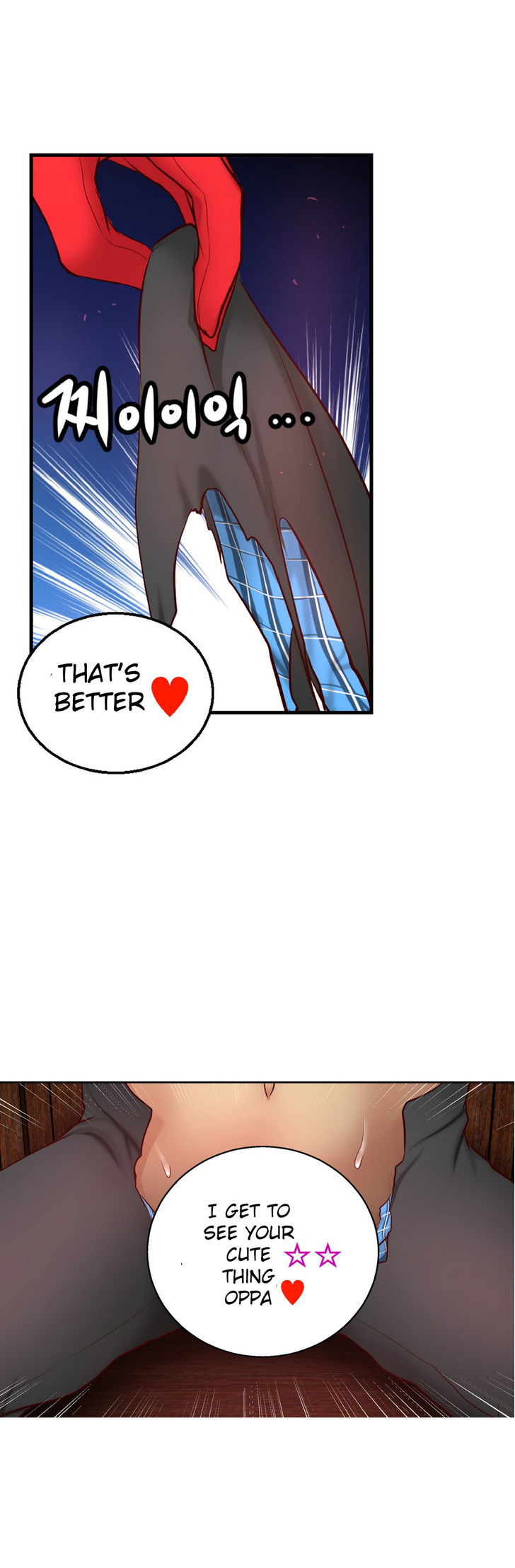 She Is Young Chapter 66 page 27 - Chapter 66