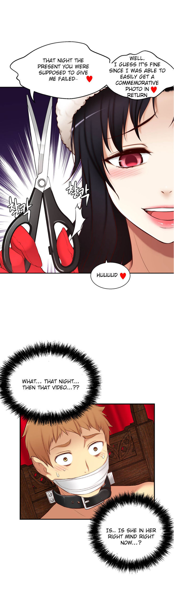 She Is Young Chapter 66 page 31 - Chapter 66