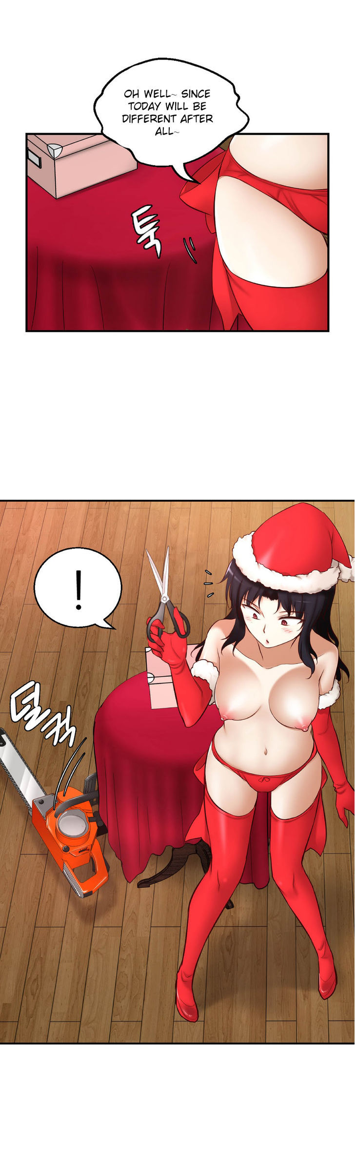 She Is Young Chapter 66 page 32 - Chapter 66