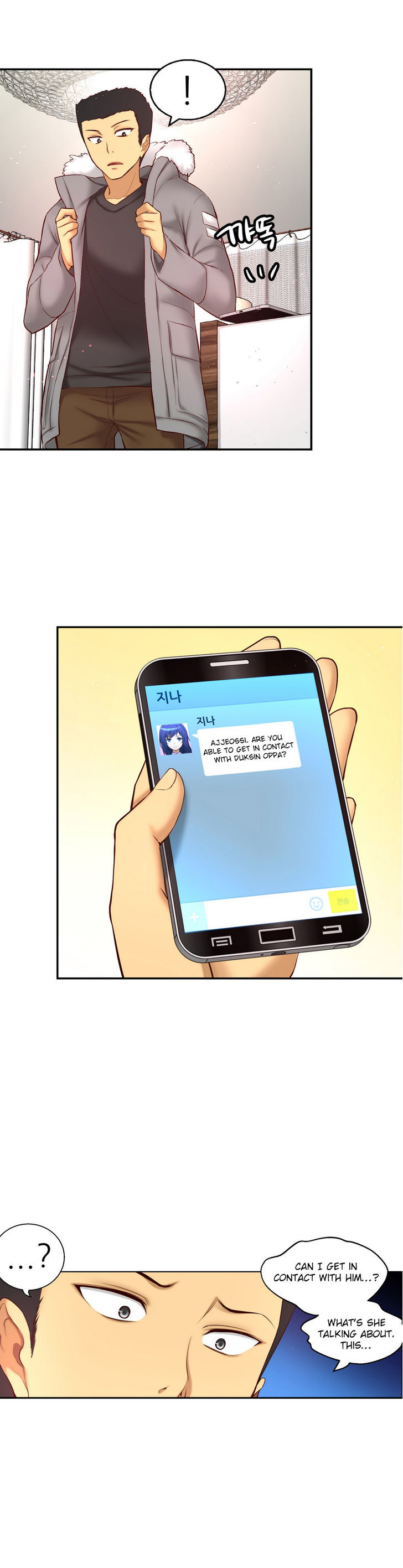 She Is Young Chapter 66 page 9 - Chapter 66