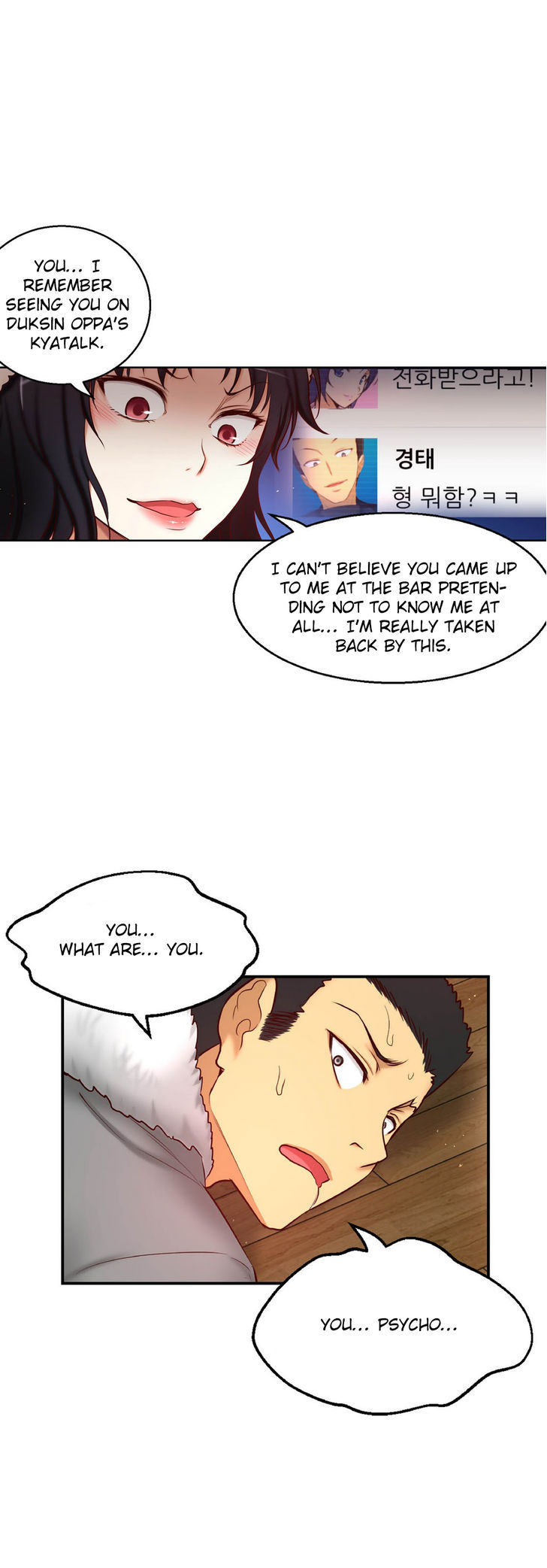 She Is Young Chapter 67 page 39 - Chapter 67