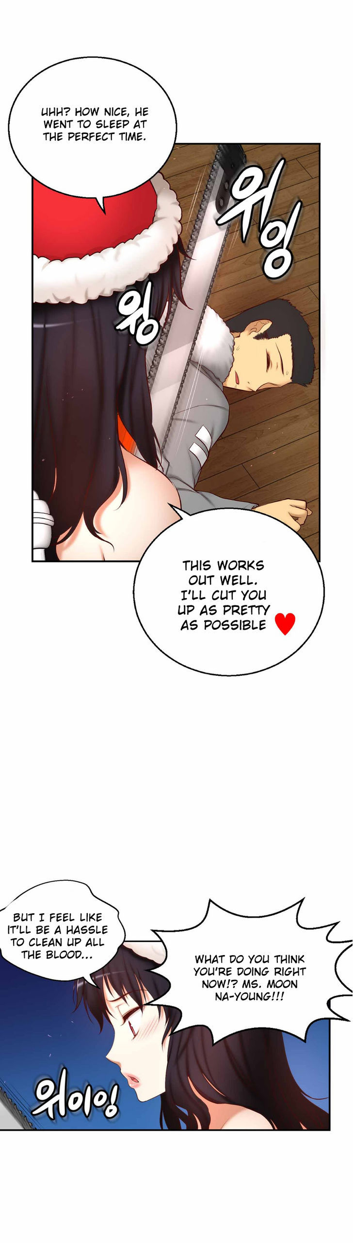 She Is Young Chapter 68 page 10 - Chapter 68