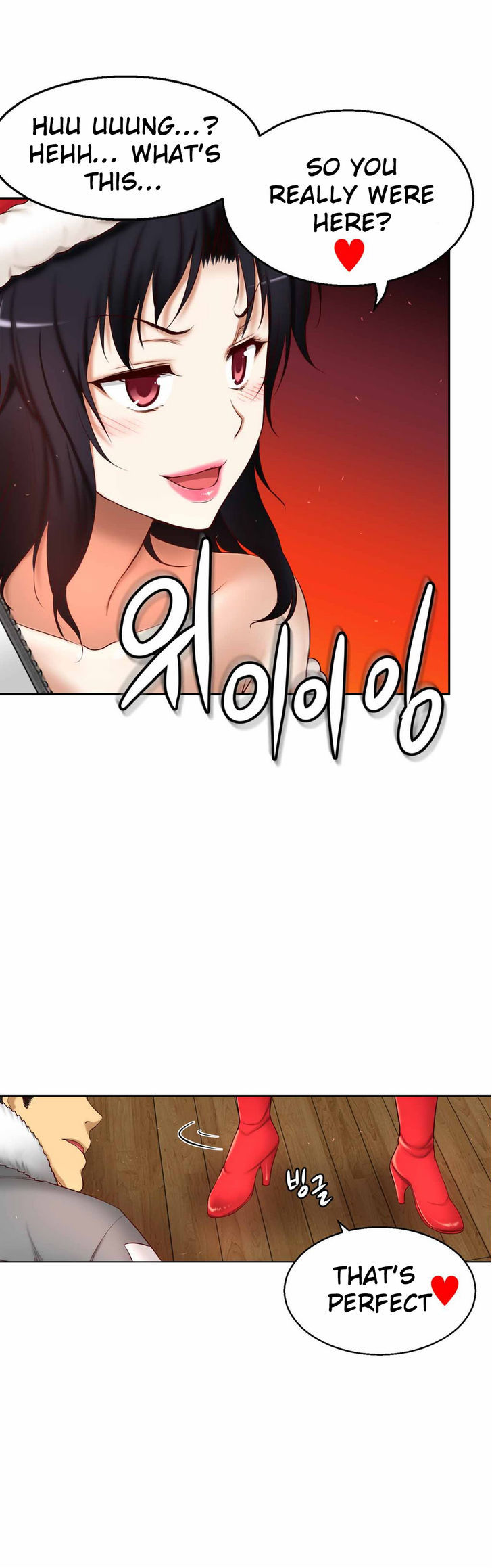 She Is Young Chapter 68 page 12 - Chapter 68