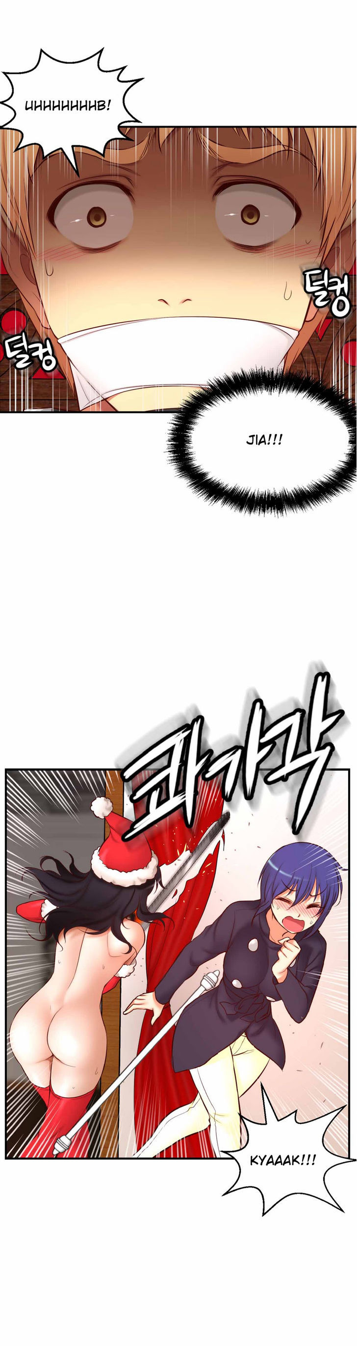She Is Young Chapter 68 page 14 - Chapter 68