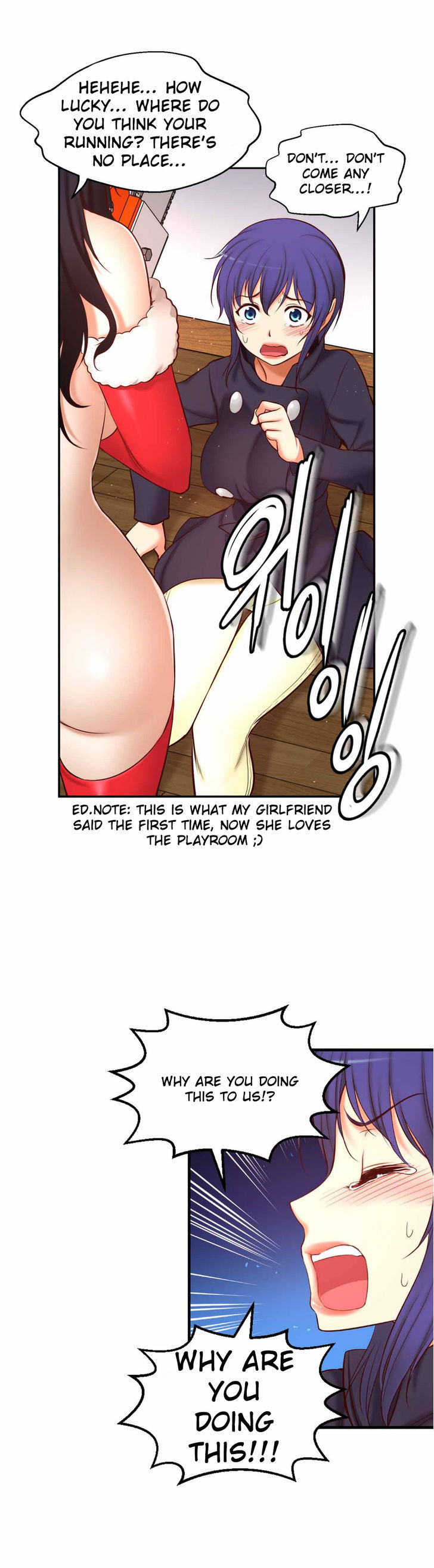 She Is Young Chapter 68 page 16 - Chapter 68