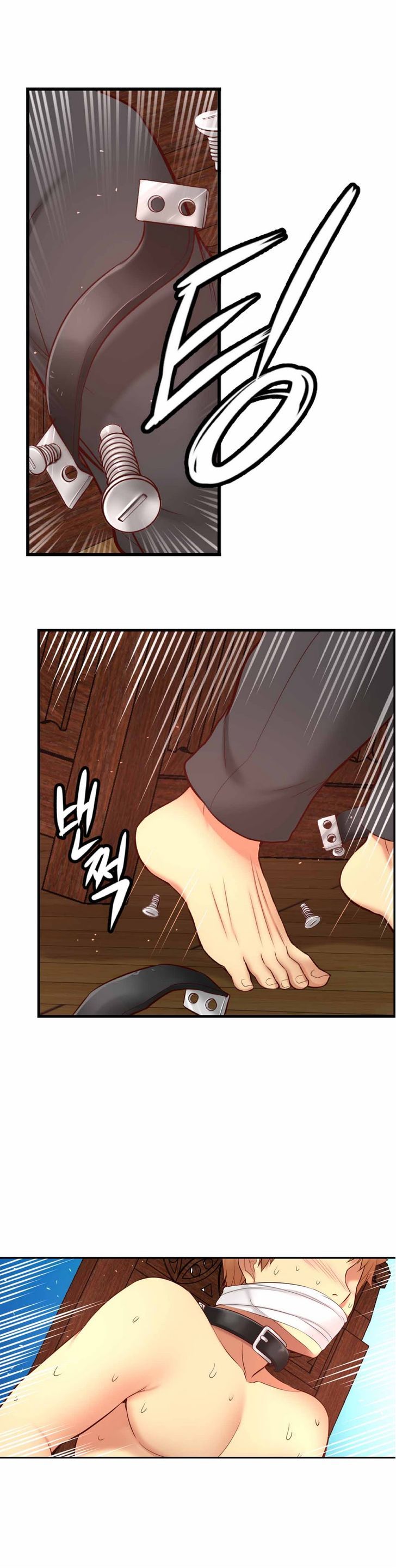 She Is Young Chapter 68 page 19 - Chapter 68