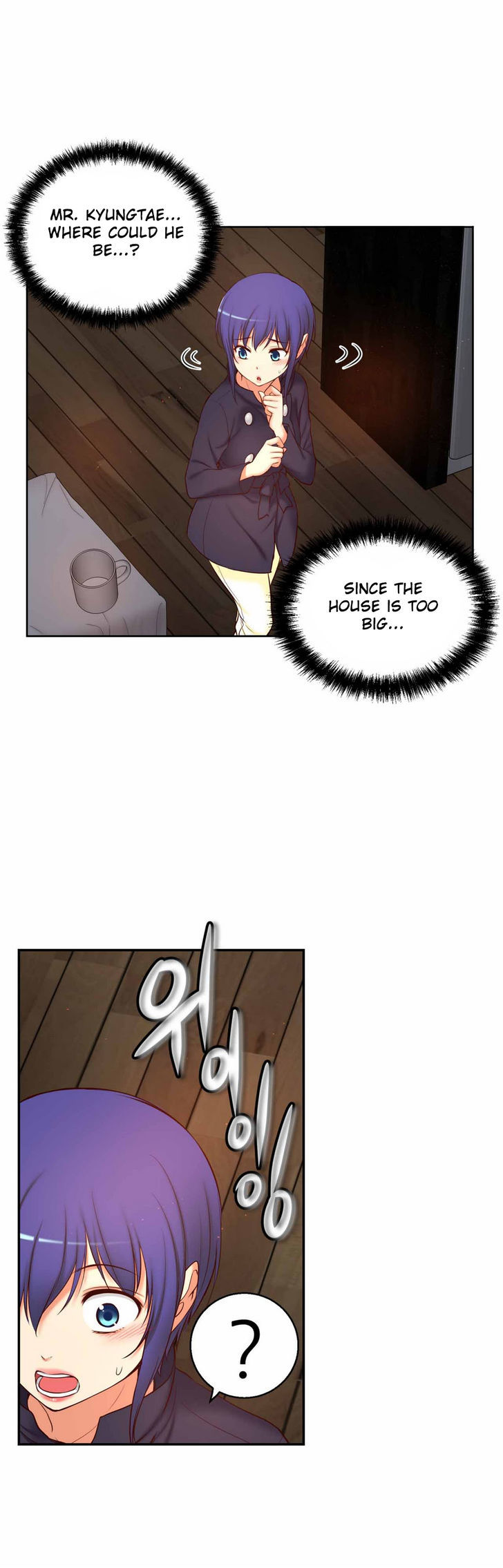 She Is Young Chapter 68 page 2 - Chapter 68