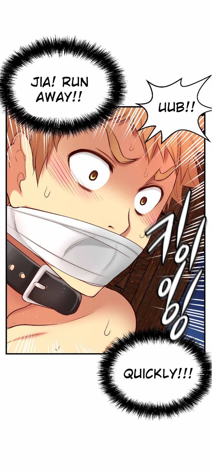 She Is Young Chapter 68 page 21 - Chapter 68